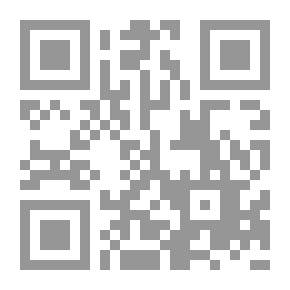 Qr Code Al-Durar Al-Bahiya Mosque For The Quraish Lineages In The Levant Countries