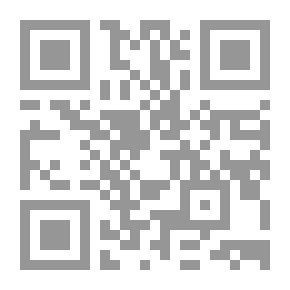 Qr Code أساسيات المؤسسة الحديثة