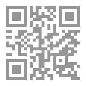 Qr Code القواعد المليحة في فن النحو: لقاء العشر الأواخر بالمسجد الحرام (162)