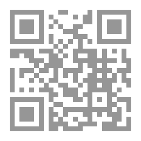 Qr Code الجمهورية المثلى