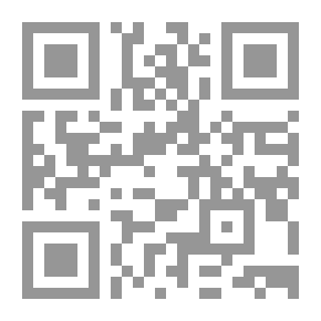 Qr Code مملكة مونامون