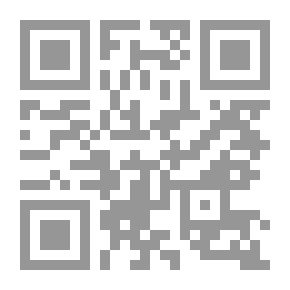 Qr Code Nationalism