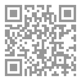 Qr Code THE HEIST ARTSONS ابناء فن السرقة