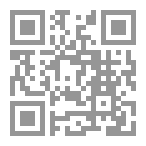 Qr Code Peggy's Giant