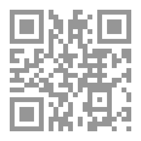 Qr Code Pink Envelopes