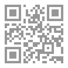 Qr Code التورة الجزائرية ومشكلة السلاح 1954-1962