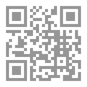 Qr Code Do Re Mi