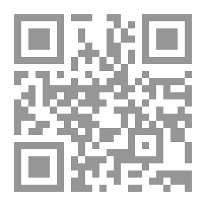 Qr Code الزهور من الفسحة والحديقة. قصائد