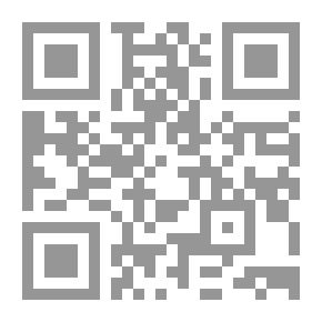 Qr Code توقيعات معلّم على جدار الغربة