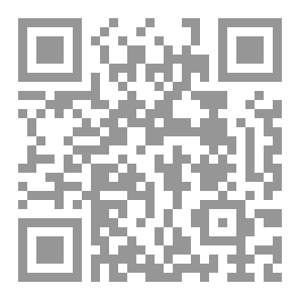 Qr Code الساعة الأخيرة