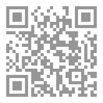 Qr Code بين حاءين