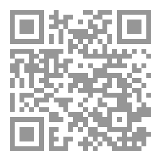 Qr Code Bridge Design ENgineering