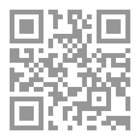 Qr Code Behind The Microphone - Lessons From Real Life