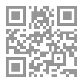 Qr Code اكتب وامسح ألف مره (ABC مستوى ثانى) بلاستيك
