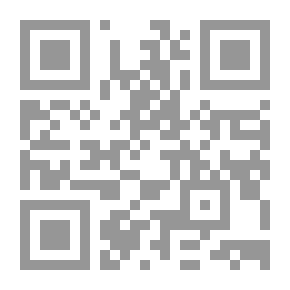 Qr Code Geschichte der völkerwanderung