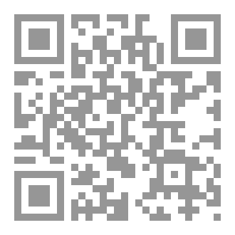 Qr Code حانة الروح