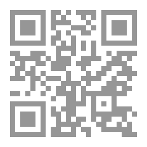 Qr Code Kottō ... being Japanese curios, with sundry cobwebs