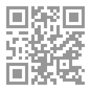 Qr Code يوم ذي قار