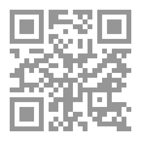Qr Code الفريق عبدالمنعم واصل بطل في حروب مصر الحديثة
