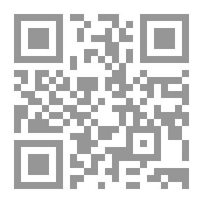 Qr Code Existence - Essence - And Essence