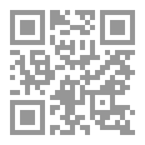 Qr Code Oliver Wendell Holmes (from Literary Friends and Acquaintance)