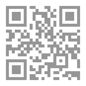 Qr Code برامج تمارين الانطلاق 1984-