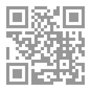 Qr Code مشحوف العم ثيسجر