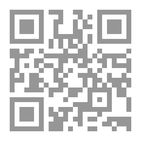 Qr Code Gulf Guide - Part Four