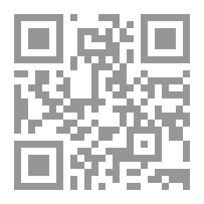 Qr Code اقتصاد إسرائيل على مشارف القرن الحادي والعشرين