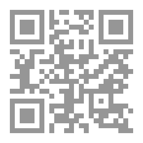 Qr Code Modern European Science And Philosophy From Copernicus To Hume