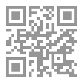 Qr Code رحلة إلى الجذور: سيرة حياتية