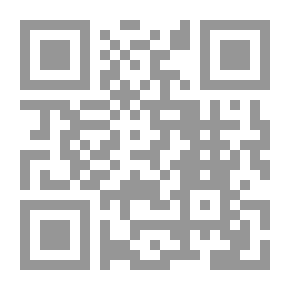 Qr Code كورد نامه ؛ في أسئلة الثقافة والسياسة والدولة لدى الكرد