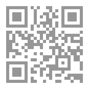 Qr Code مطر لا مرئي
