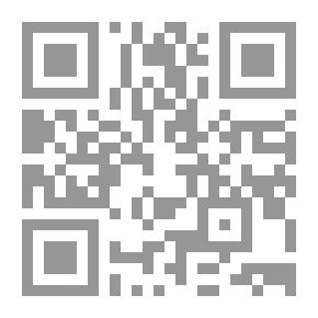 Qr Code Picnic Of The People In The History Of Islam