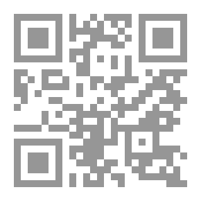 Qr Code ريموت كنترول