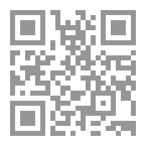 Qr Code علمني الحب