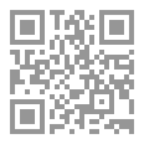 Qr Code أماني مهشمة