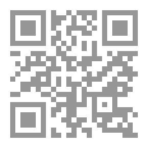 Qr Code بطيخة في بطن ماما