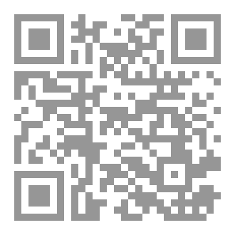 Qr Code ‫اصنع علامتك التجارية الخاصة في العالم الأفتراضي