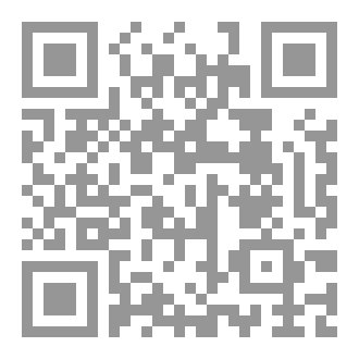 Qr Code ومضات من وحي التجربة