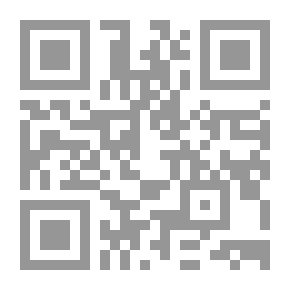 Qr Code An Intelligible Summary Of The Translations Of The Men Of The Imam Muslim Mosque