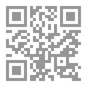 Qr Code The Development Of The Agricultural Sector In The Liberated And Adjacent Areas From The Perspective Of The Agricultural Economy