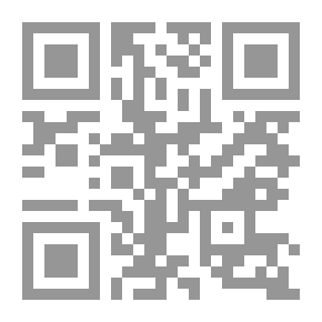 Qr Code افتراءات على الإسلام والمسلمين