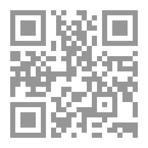 Qr Code Eric; Or, Little By Little