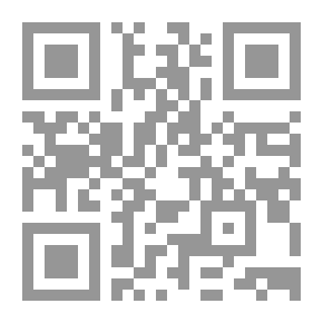 Qr Code شرح رياض الصالحين من كلام سيد المرسلين