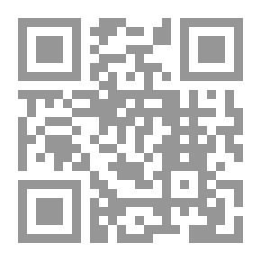 Qr Code السهل المفيد في تفسير القرآن المجيد 1/3