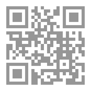 Qr Code حدود تطبيق المفاهيم الحديثة في إدارة الموارد البشرية على إعداد المعلم بمراحل التعليم قبل الجامعي بدولة الإمارات العربية المتحدة