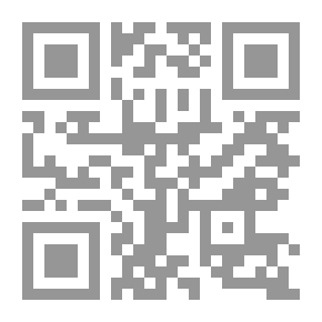Qr Code ومضات من الخيال العلمي والغرائبيات #1