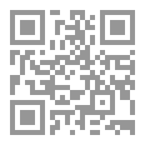 Qr Code دراسات آسيوية فى التاريخ الحديث والمعاصر