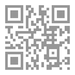 Qr Code مسائل العقيدة التي قررها أئمة المالكية